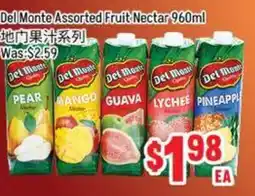 FreshLand Supermarket Del Monte assorted fruit nectar offer