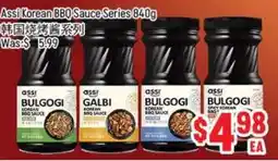 FreshLand Supermarket Assi korean bbq sauce series offer