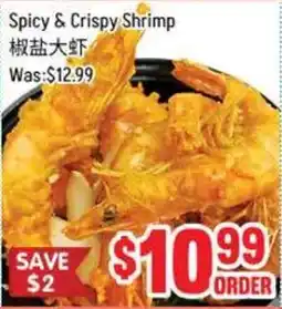 FreshLand Supermarket Spicy & Crispy Shrimp offer