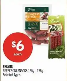 Shoppers Drug Mart Freybe pepperoni snacks offer