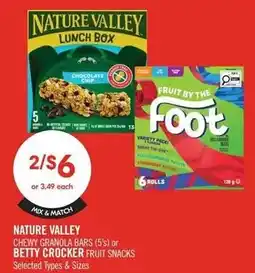 Shoppers Drug Mart Nature Valley granola bars or Betty Crocker fruit snacks offer