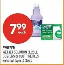 Shoppers Drug Mart Swiffer wet jet solution dusters or cloth refills offer