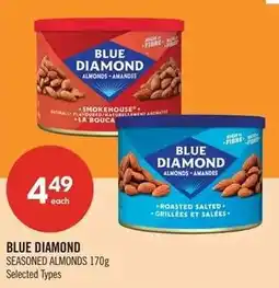 Shoppers Drug Mart Blue Diamond seasoned almonds offer