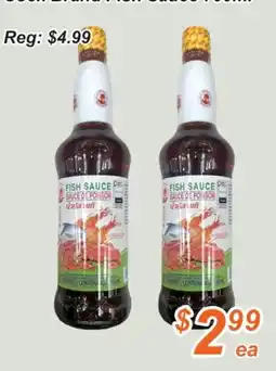 Golden Fresh Market Book Brand Fish Sauce offer