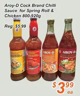 Golden Fresh Market Aroy-d cock brand chilli sauce for spring roll & chicken offer