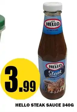Alnejmah Hello steak sauce offer
