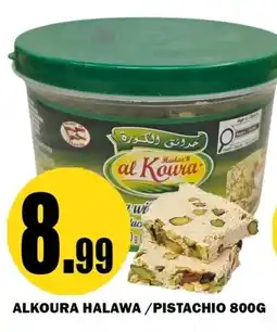 Alnejmah Alkoura halawa / pistachio offer