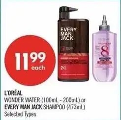 Shoppers Drug Mart L'Oréal wonder water or every man jack shampoo offer