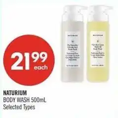 Shoppers Drug Mart Naturium body wash offer