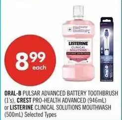 Shoppers Drug Mart oral-b pulsar advanced battery toothbrush offer