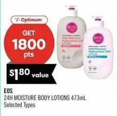 Shoppers Drug Mart Optimum eos 24h moisture body lotions offer