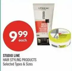 Shoppers Drug Mart L'oreal studio line hair styling products offer