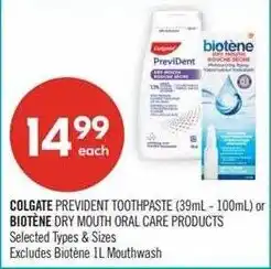 Shoppers Drug Mart Colgate Prevident toothpaste or Biotene dry mouth oral care products offer