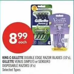 Shoppers Drug Mart King-c gillette double edge razor blades offer