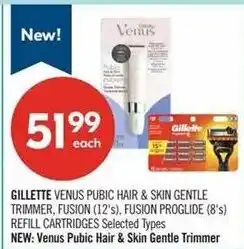 Shoppers Drug Mart Gillette Venus pubic hair & skin gentle trimmer offer