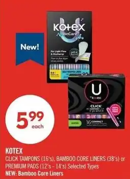 Shoppers Drug Mart Kotex click tampons bamboo core liners premium pads offer