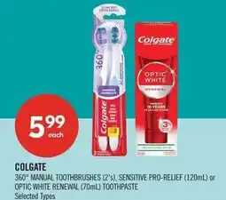 Shoppers Drug Mart Colgate 360 manual toothbrushes sensitive pro-relief or optic white renewal toothpaste offer