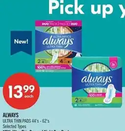 Shoppers Drug Mart Always ultra thin pads offer