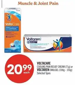 Shoppers Drug Mart Voltacare cooling pain relief cream offer