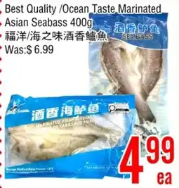 Fresh Value Best Quality Ocean Taste Marinated Asian Seabass offer