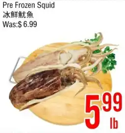 Fresh Value Pre Frozen Squid offer
