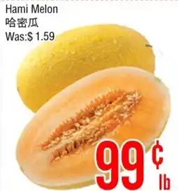 Fresh Value Hami Melon offer