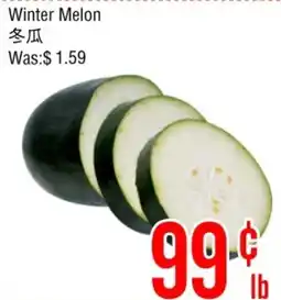 Fresh Value Winter Melon offer