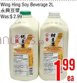 Fresh Value Wing Hing Soy Beverage offer