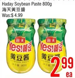 Fresh Value Haday Soybean Paste offer