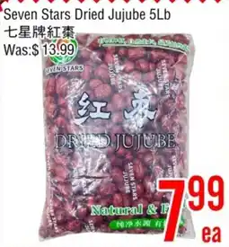 Fresh Value Seven Stars Dried Jujube offer