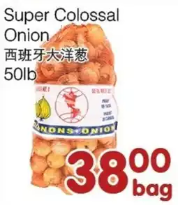 Bravo Fresh Foods Super Colossal Onion offer