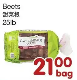 Bravo Fresh Foods Gwillimdale Farms beets offer