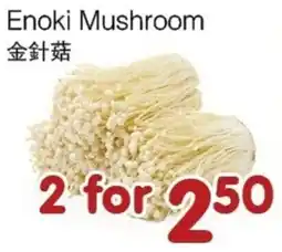 Bravo Fresh Foods Enoki Mushroom offer