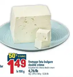 Marché Adonis fromage feta bulgare double crème offer