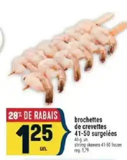 Marché Adonis brochettes de crevettes offer