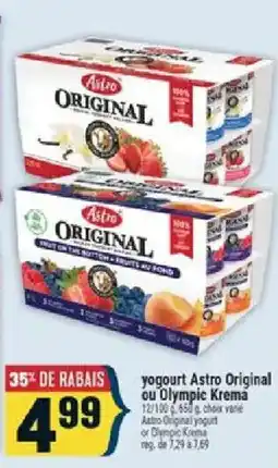 Marché Adonis Astro Original yogurt or Olympic Krema offer