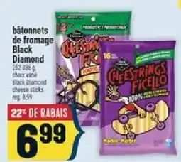 Marché Adonis Cheesy Ficello Black Diamond cheese sticks offer