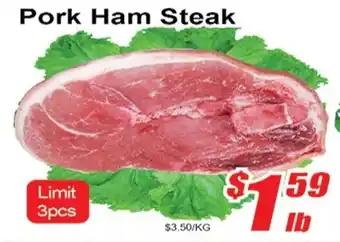 Pork Ham Steak