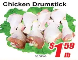 Jian Hing Supermarket Chicken Drumstick offer