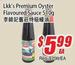 WinCo Food Mart Lkk's Premium Oyster Flavoured Sauce offer
