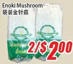 WinCo Food Mart Enoki Mushroom offer