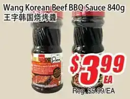 WinCo Food Mart Wang Korean Beef BBQ Sauce offer