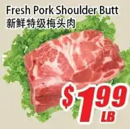 WinCo Food Mart Fresh Pork Shoulder Butt offer