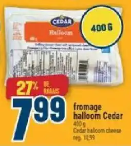 Marché Adonis Cedar halloom offer