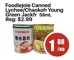 Aigoo Foodmart Foodiejoie canned lychee/chaokoh young green jackfr offer
