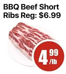 Aigoo Foodmart BBQ Beef Short Ribs offer