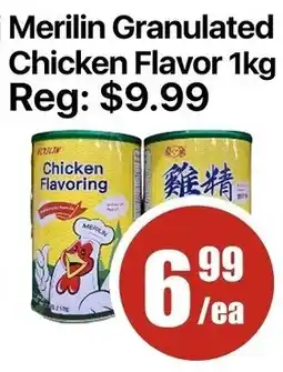 Aigoo Foodmart Merilin Granulated Chicken Flavor offer