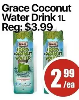 Aigoo Foodmart Grace coconut water drink offer