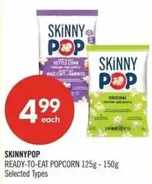 Shoppers Drug Mart Skinny Pop ready-to-eat popcorn offer
