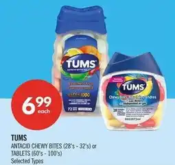 Shoppers Drug Mart Tums antacid chewy bites offer